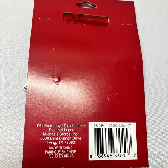 Christmas Ornament Framed Studio Decor 2013 (Set of 6) - Picture 5 of 8